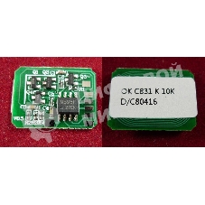 Чип ELP для OKI C831/841, черный, 10K (44844508) (ELP Imaging)