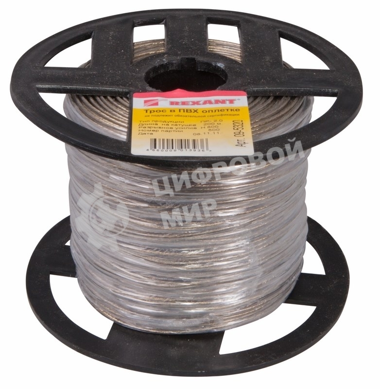 Трос стальной Rexant в ПВХ изоляции d=2.0 мм, катушка 200 метров