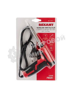 Паяльник импульсный Rexant с керам. нагревателем 220В 30-70Вт (ZD-722B)