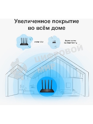 Роутер беспроводной TP-Link Archer C6U AC1200 10/100/1000BASE-TX/4G ready черный