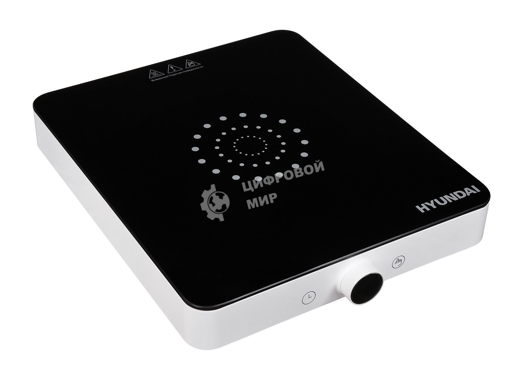 Плита настольная электрическая Hyundai HYC-0105 белый стеклокерамика