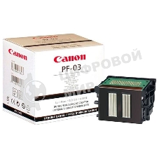 Печатающая головка Canon 2251B001 Print head PF-03