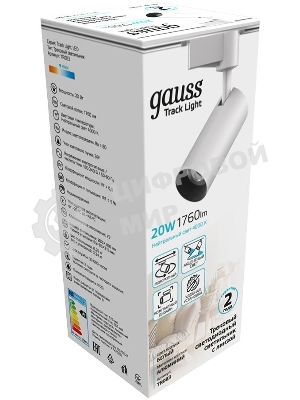 Светильник Gauss трековый цилиндр 20W 1760lm 4000K 180-220V IP20 65x206мм белый LED 1/40
