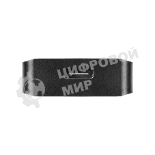 USB-концентратор ExeGate DUB-4P/1 (кабель-адаптер USB3.0 --> 4xUSB3.0, Plug&Play, черный)