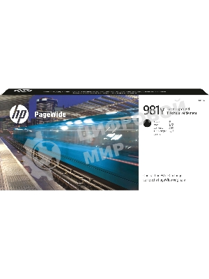 Картридж HP 981Y черный Original PageWide Crtg