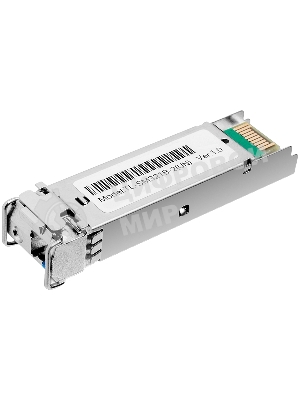 Модуль SFP TP-Link SMB TL-SM321B 1000Base-BX WDM LC TX:1310nm RX:1550nm 10км