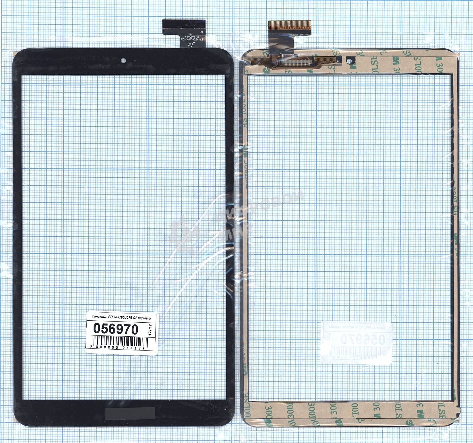 Сенсорное стекло (тачскрин) FPC-FC90J076-02, черное
