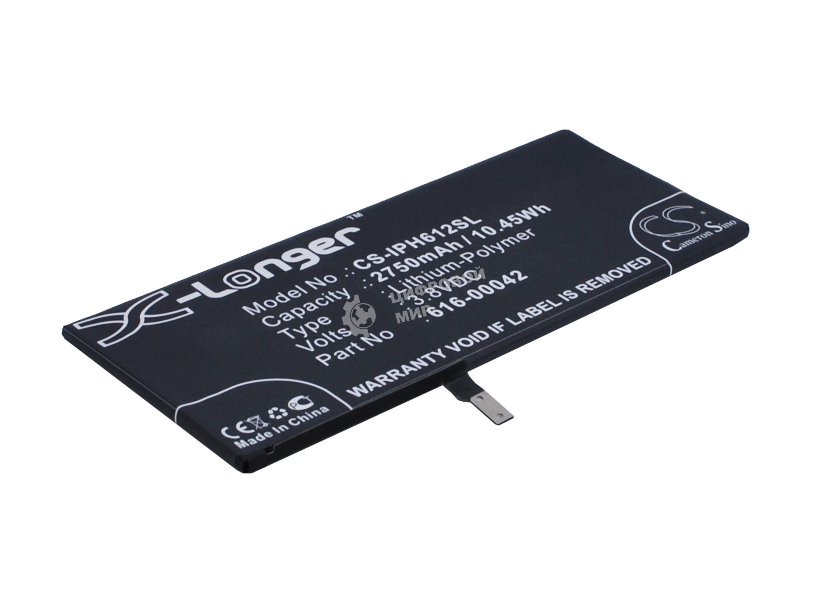 Аккумулятор CameronSino CS-IPH612SL для Iphone 6s Plus 3.8V, 2750mAh, 10.45Wh
