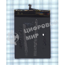 Аккумулятор для INOI 6, 4000mAh 3.7V