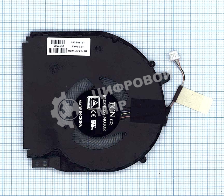 Вентилятор (кулер) для ноутбука HP X360 14-DH 4-pin
