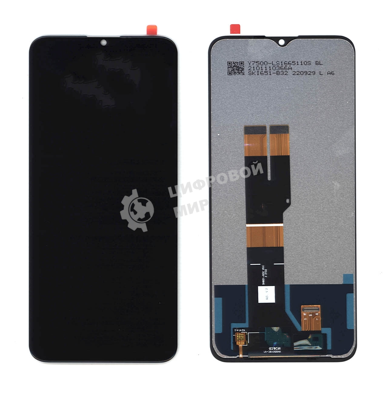 Дисплей для Nokia G10 черный