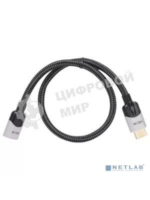 Кабель-удлинитель HDMI 2.1v, 8K@60Hz, 1 м VCOM CG516M-1.0