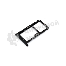 Лоток для SIM-карты Huawei Nova 3E черный