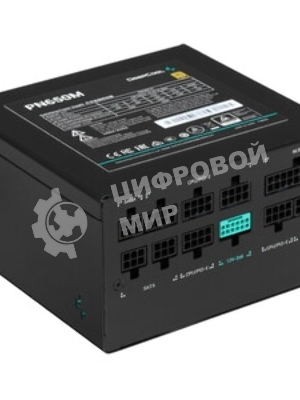 Блок питания Deepcool/GamerStorm PN650M, 650Вт, 80 PLUS Gold, 120мм, модульный, черный