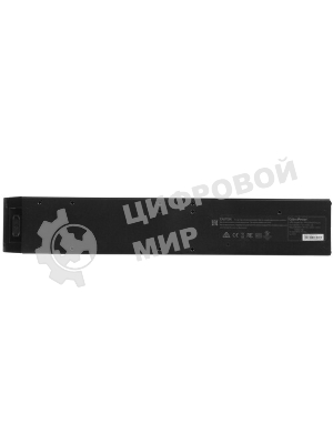 Источник бесперебойного питания CyberPower PR3000ERTXL2U/3000 ВА/3000 Вт/8xIEC 320 C13 / C19