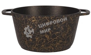 Кастрюля Kukmara Грация (черный/золото) кчз25а 2,5 л, стекл.крышка
