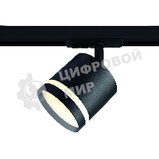 Трековый однофазный светильник Ambrella light GL5372 BK черный GX53 max 12W