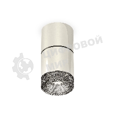 Светильник Ambrella Light XS7405042 PSL/BK серебро полированное/тонированный MR16 GU5.3 (C7405, A2071, C7405, N7192)