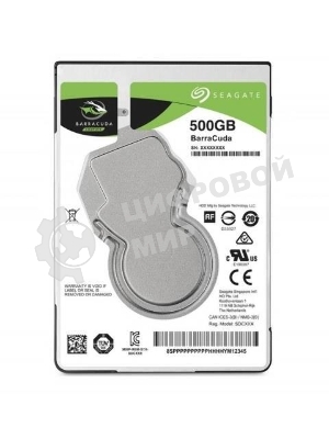 Жесткий диск Seagate HDD 500 GbBarraCuda ST500LM034 2.5