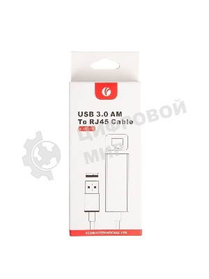 Кабель-переходник USB 3.0 (Am) --> LAN RJ-45 Ethernet 1000 Mbps, Aluminum Shell, VCOM DU312M