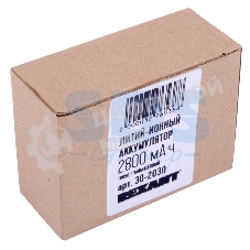 Портативный аккумулятор Rexant 18650 protected с защитой Li-ion 2800 mAH 3.7 В