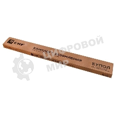 Комплект заземления верт. с заострением d16 дл.6м (4х1.5м) HZ PROxima EKF gc-21601