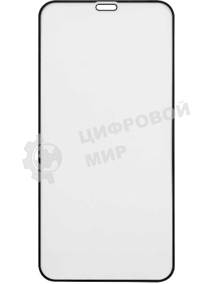 Защитное стекло для экрана Redline черный для Apple iPhone 12 mini антиблик. 1шт. (УТ000021878)