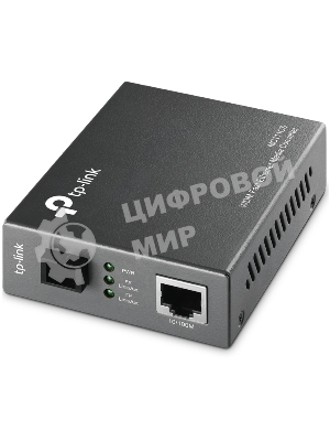 Медиаконвертер TP-Link MC111CS SMB 10/100M RJ45 to 100M single-mode, Full-duplex, up to 20Km