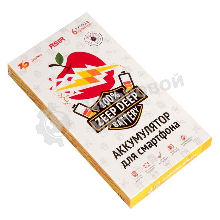 Аккумулятор ZeepDeep ASIA (HB396285ECW) для Huawei Honor 10, P20