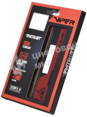 Оперативная память Patriot Viper Elite II, DDR4, 16GB (2x8 GB), 2666 MHz, CL16, DIMM, радиатор, красный