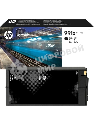 Картридж HP 991X High Yield Black Original PageWide Cartridge