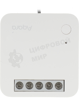 Комплект защита от протечки Aqara SWK43BS
