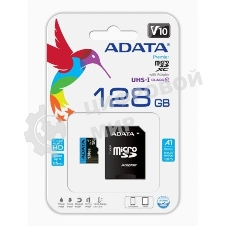Флеш карта Micro SecureDigital 128Gb ADATA AUSDX128GUICL10A1-RA1 MicroSDXC Class 10 UHS-I, SD adapter