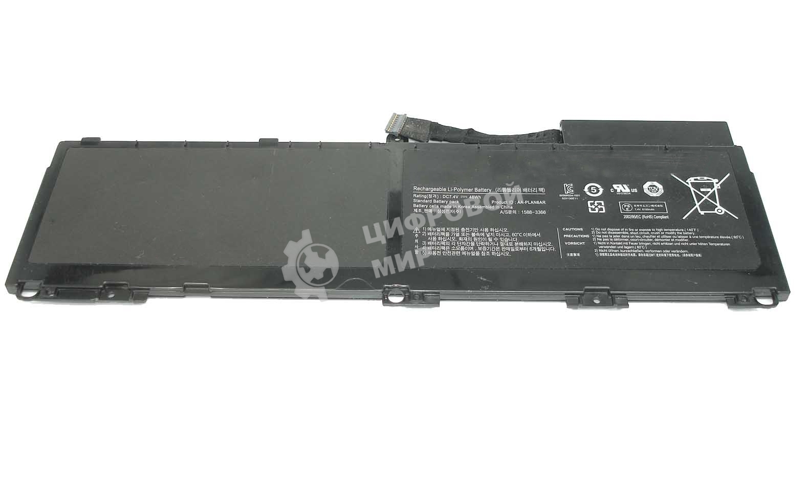 Аккумуляторная батарея для ноутбука Samsung NP900X3A (AA-PLAN6AR) 46Wh