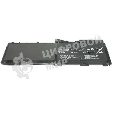Аккумуляторная батарея для ноутбука Samsung NP900X3A (AA-PLAN6AR) 46Wh