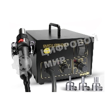 Паяльная станция Quick 850A+ ESD