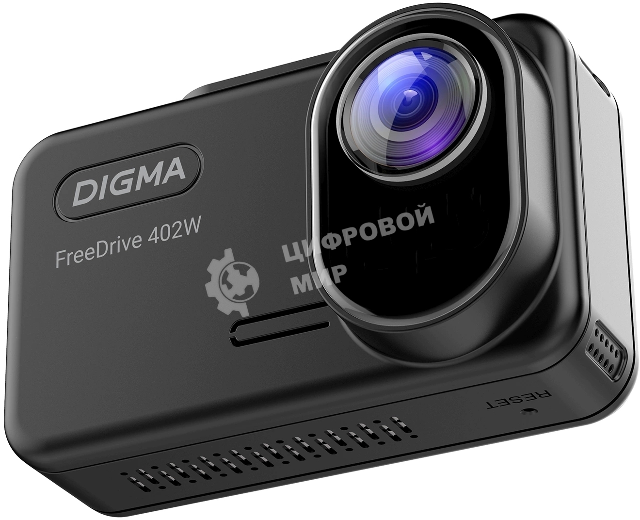 Видеорегистратор Digma FreeDrive 402W черный 8Mpix 2160x3840 170гр. SA 223