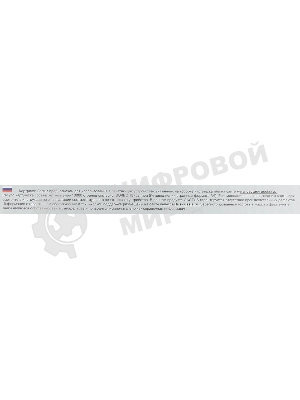 Картридж лазерный Cactus CS-TK5290M пурпурный (13000 стр.) для Kyocera ECOSYS P7240cdn