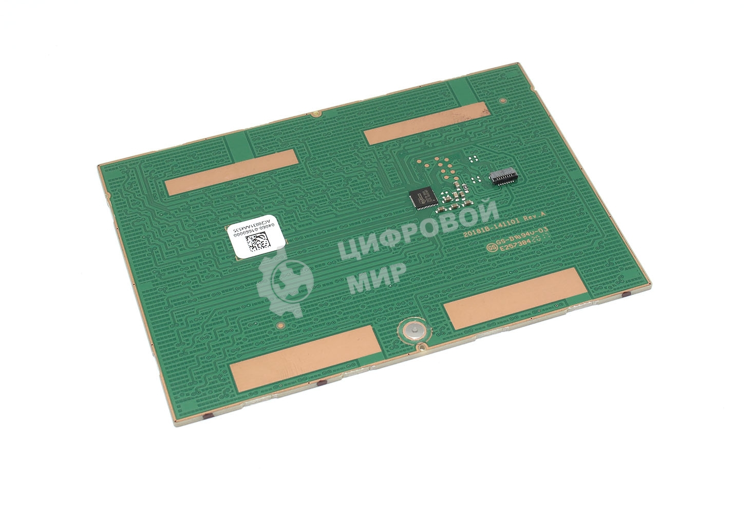 Тачпад (плата) для Asus X531 UX535