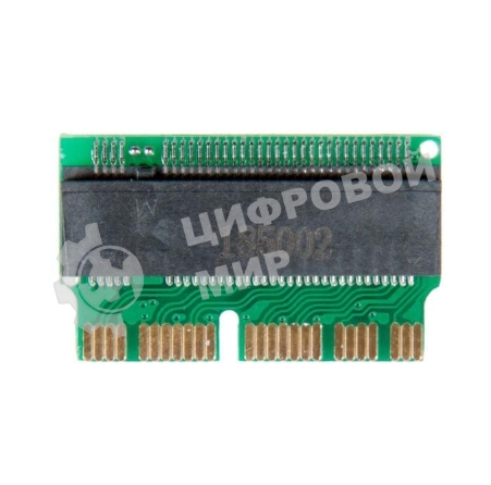 Переходник на SSD M.2 (NGFF) для MacBook, iMac, Mac mini 2013-2017гг