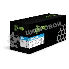 Картридж лазерный Cactus CS-TK5430C TK-5430C голубой (1250 стр.) для Kyocera Ecosys PA2100cx/PA2100cwx/MA2100cfx/MA2100cwfx