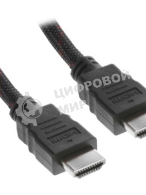 Кабель 8K HDMI CB-20LX ROMBICA