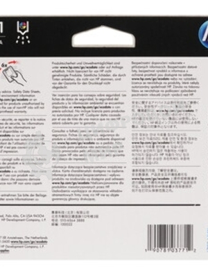 Печатающая головка HP 731 Printhead