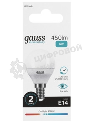 Лампа светодиодная Gauss Elementary 53226T 6Вт цок.: E27 шар 180B 4100K св. свеч. белый. нейт. (упак.: 3 шт)