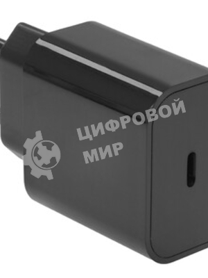 Сетевое зарядное устройство Cablexpert 20Вт, 3А, QC3.0/PD, 1xType-C, черный, пакет