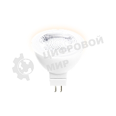 Встраиваемый точечный светильник Ambrella Light 207853 LED MR16-PR 7W GU5.3 3000K (60W) 175-250V