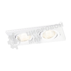 Встраиваемый поворотный точечный светильник Ambrella light TN102626/2 WH белый GU5.3 175*95*28