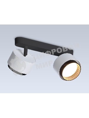 Светильник Ambrella light TN71285/2 WH/BK белый/черный GX53/2 max 12W 270*95*137