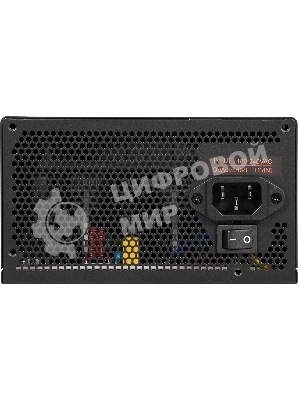 Блок питания KingPrice ATX 450W KPPSU450V2, 450Вт, 120мм, немодульный, черный
