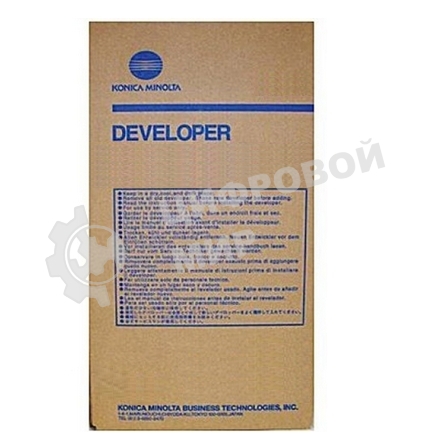 Девелопер Konica Minolta bizhub PRESS C1085/C1100 черный DV-616K ресурс 850K